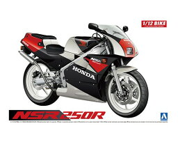 ★特価★365日毎日発送OK★1/12 プラモデル バイクシリーズ【No.60 ホンダ'89 NSR250R】アオシマ