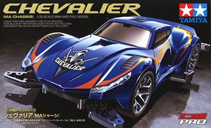 1/32／ミニ四駆PRO／18658／シェヴァリア／MAシャーシ／TAMIYAタミヤのサムネイル