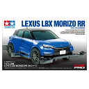 1/32/ミニ四駆PRO/18661/レクサス LBX MORIZO RR /MAシャーシ/TAMIYAタミヤ