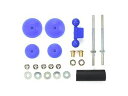 ミニ四駆グレードアップパーツ/95429/大径スタビヘッドセット (11mm・15mm) (ブルー)(ミニ四駆限定)/TAMIYAタミヤ