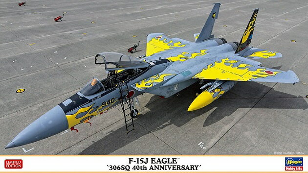 ★特価★1/72 プラモデル【F-15J イーグル “306SQ 40周年記念塗装”】ハセガワ