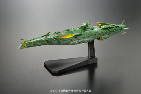 メカコレクション宇宙戦艦ヤマト2199 No.20ガイデロール級航宙戦艦 バンダイ