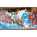 プラモデル/ONE PIECE ワンピース 偉大なる船(グランドシップ)コレクション/03 ゴーイング・メリー号/BANDAI SPIRITS