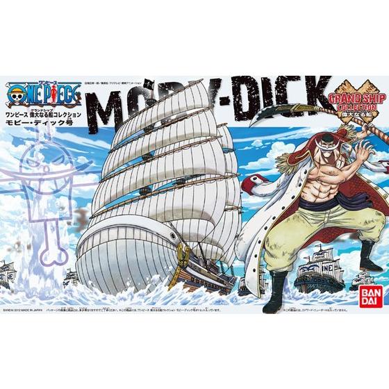 プラモデル／ONE PIECE ワンピース 偉大なる船(グランドシップ)コレクション／05 モビー・ディック号／BANDAI SPIRITS