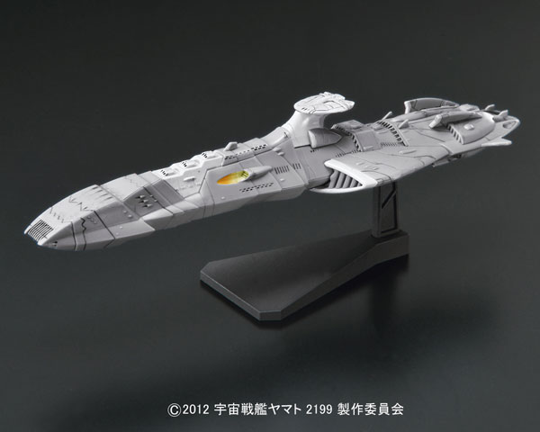 メカコレクション 宇宙戦艦ヤマト2199【No.11 ドメラーズIII世】バンダイ ガ軍最大の艦 名将ドメルの座乗 【商品内容】 成形品×4、取扱説明書 (箱裏側に記載) 【付属品】 専用ディスプレイベース×1 発売：2020年11月 対象...