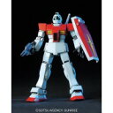 ガンダムプラモデル(ガンプラ) 機動戦士ガンダム【HGUC 020 1/144 RGM-79 ジム】バンダイ ガンダムプラモデル(ガンプラ) 機動戦士ガンダム【HGUC 020 1/144 RGM-79 ジム】バンダイ