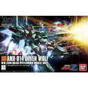 ★365日毎日発送OK★ガンプラ/HGUC 173 AMX-014 ドーベン・ウルフ/1/144スケール/機動戦士ガンダムZZ/ガンダムプラモデル/BANDAI SPIRIT(3)