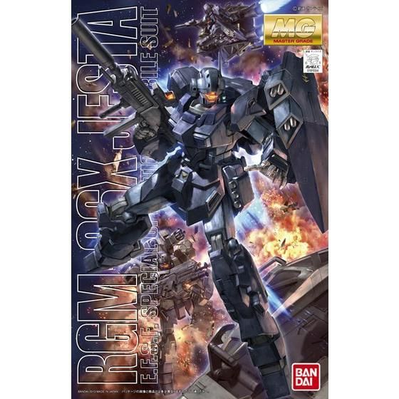 楽天市場】ジェスタ ガンダムの通販 楽天市場】ジェスタ ガンダムの通販
