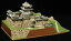 1/450 プラモデル 日本の名城 ジョイジョイコレクション【JJ7 松山城】童友社 1,320円