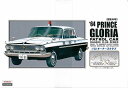 ★特価★365日毎日発送OK★1/32 乗用車 プラモデル オーナーズクラブ【No.56 1964 グロリア パトカータイプ】マイクロエース