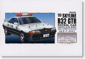 ò365ȯOK1/32Ѽ ץǥ롿ʡ֡No.57 `89 饤 R32 GT-R ®ѥȥ͡ޥ