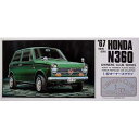 1/32/乗用車 プラモデル/オーナーズクラブ/No.5/`67 ホンダ N360/マイクロエース