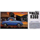 1/32/乗用車 プラモデル/オーナーズクラブ/No.15/`60 マツダ クーペR360/マイクロエース