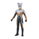 ウルトラマン ウルトラ怪獣シリーズ【79 ダークロプスゼロ】バンダイ