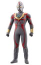 ★365日毎日発送OK★ウルトラ怪獣シリーズ/172 テラノイド/ウルトラマン/バンダイ