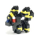 nano block imubNyNBPM-044 |PbgX^[@ubL[zJ_