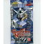 カードダスマスターズG/ガンダムウォーネグザ 第1弾 ブースターパック 「IGNITION NEXT AGE」/バンダイ/1パック 345円