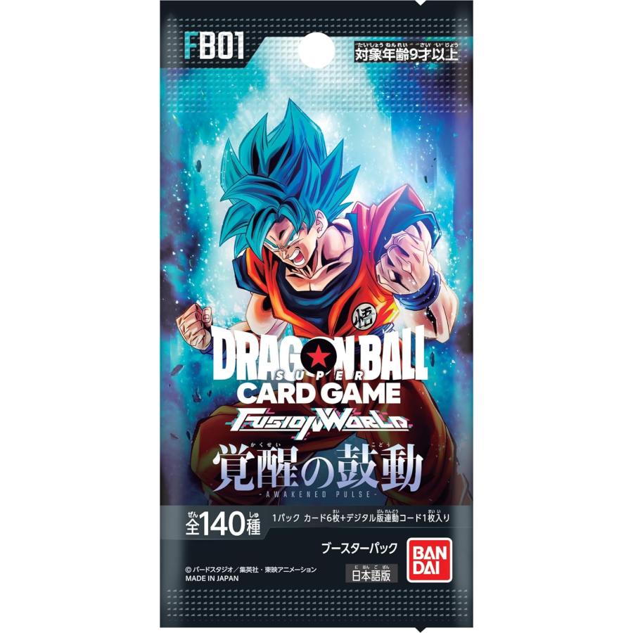 楽天市場】ドラゴンボール ウエハース(おもちゃ)の通販 楽天市場】ドラゴンボール ウエハース(おもちゃ)の通販