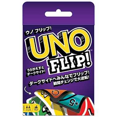 カードゲーム【GDR44UNOウノフリップ】マテル
