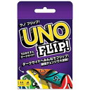 カードゲーム【GDR44 UNO ウノ フリップ】マテル