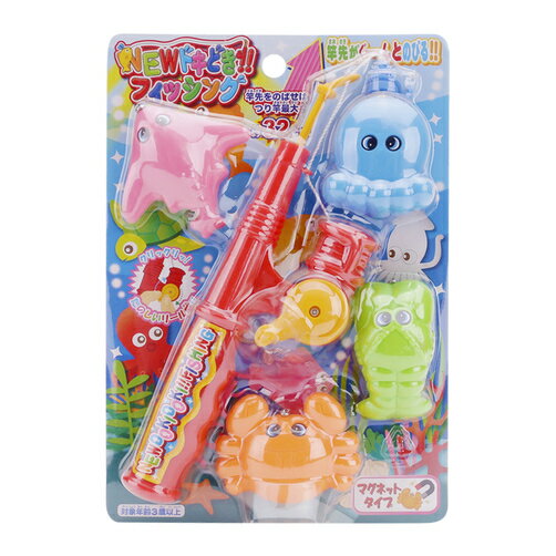 Rakuten - 知育玩具【NEW！ドキどき！フィッシング】尾上萬