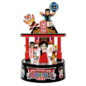 Rakuten - 磁石でくっつけて、考えて創る【PT-14 ピットランド 神社】ぼりゅうむわんプロダクツ
