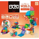 3才〜★知育玩具【PGS-125 ピタゴラス（R)WORLDアスレチックパーク】ピープル