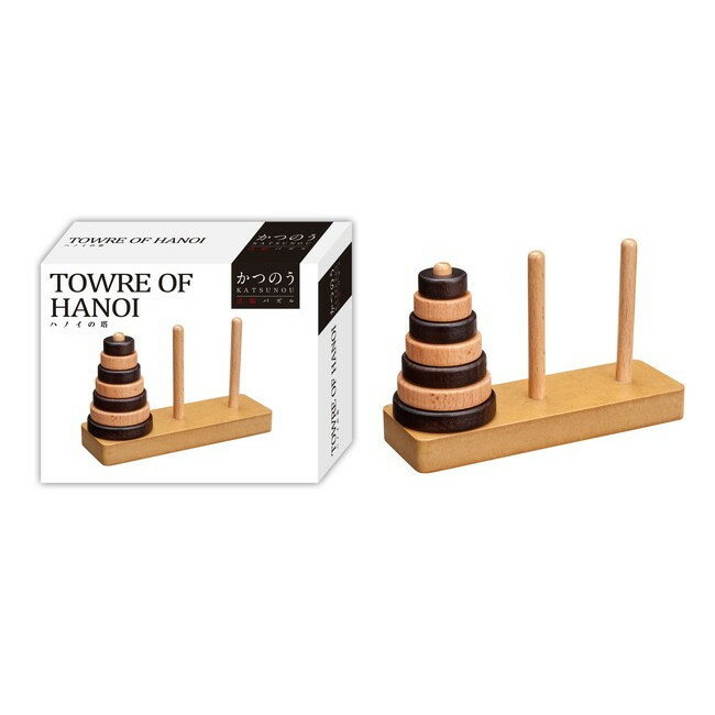 活脳パズル【かつのう ハノイの塔】ハナヤマのサムネイル