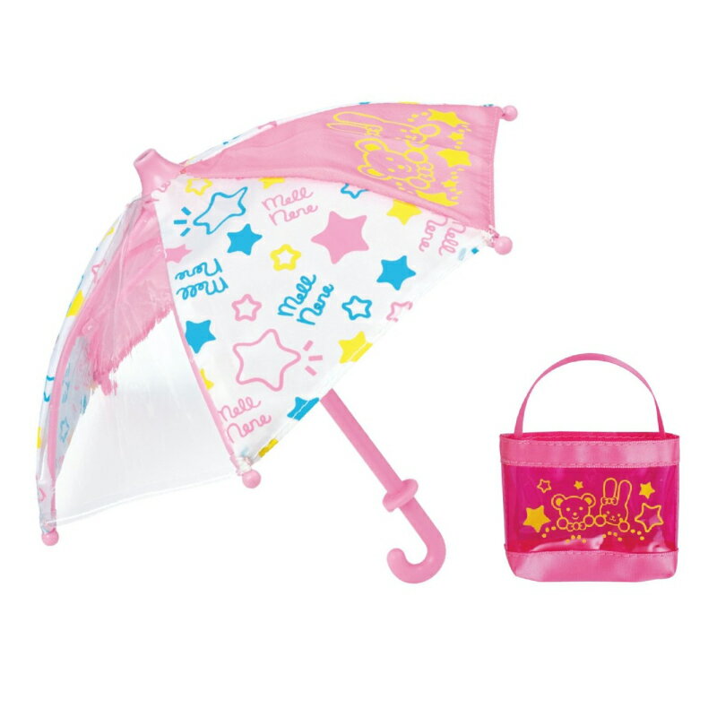 3歳～★メルちゃん【かさセット(リニューアル)】パイロットインキ