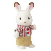 シルバニアファミリー 人形シリーズ【ウ-63 ショコラウサギの男の子】エポック社