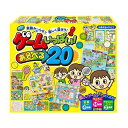 ボードゲーム【ゲームがいっぱい!あそべる20】ハナヤマ