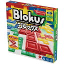 ★365日毎日発送OK★BJV44 ブロックス／Blokus／シンプルだけど奥深いフランス発のテリトリー戦略ゲーム／陣取りゲーム／ボードゲーム／mattel GAMES／マテルインターナショナル ボードのマスに各色21個の形が違うピースを順番に置いていく陣取りゲームです。 最後に自分のピースをたくさん置いた人が勝ち。どのようにテリトリーを広げるか、プレイヤーの「先読み力」が勝敗を大きく左右します！ 2〜4人で遊ぶことが出来ます。家族みんなで楽しめます。 メーカー希望小売価格：2,800円(税抜) 対象年齢：7歳以上 Blokus（TM) is based on the original concept by Bernard Tavitian.?（C)2014 Mattel. All Rights Reserved. ★テーブルゲームのページはこちらです