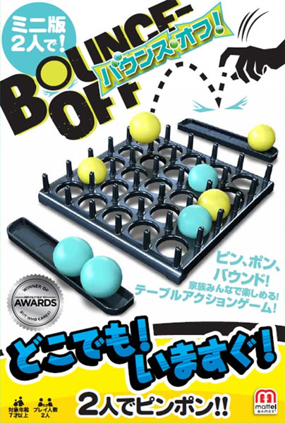 6ヶ月〜★ボール遊び、ベビートイ【FPM15 ポンポン！メロディ・ブルーダイノ】マテルインターナショナル