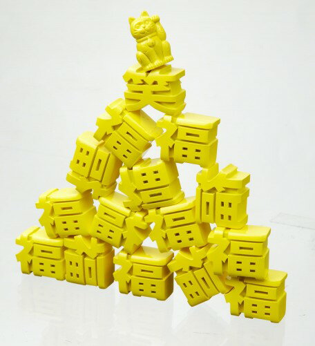 つめばつむほど福来たる！【文字つみバランスゲーム 福】ビバリーのサムネイル