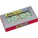 ★お取り寄せ品★カードゲーム【O-003 漢字博士No.3】奥野かるた店