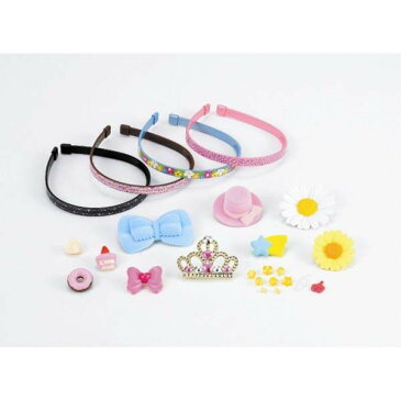 オリジナルカチューシャがつくれちゃう!【H-07 ヘアコレカチュール 専用パーツセット】エポック社