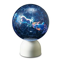 光る球体パズル12星座がわかる天体儀【2003-435パズランタンゾディアック60ピース】やのまん