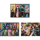 ★特価★365日毎日発送OK★こどもパズル【62-007 鬼滅の刃 42p/56p/63p・3柄セット】エポック社