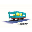 プラレール【KF-10 トミカ搭載貨車】タカラトミー|詳細画像
