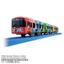 ★365日毎日発送OK★プラレール/S-59 京阪電車13000系きかんしゃトーマス号/タカラトミー