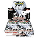 ★365日毎日発送OK★ポケモンカード/ホワイトフレア/スカーレット&バイオレット/拡張パック/1BOX/20パック入り/新品/シュリンク未開封/ポケカ/ポケモン