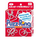 スタンダード知恵の輪シリーズ/パズリング RED レッド/ハナヤマ