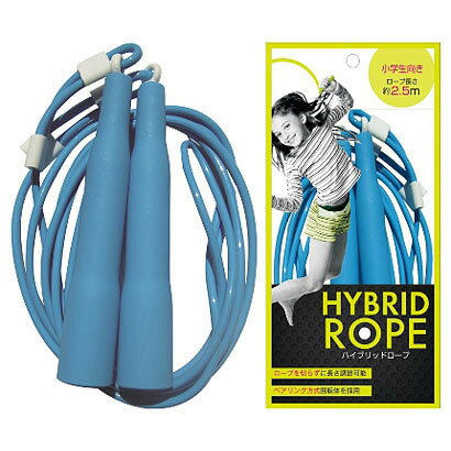 ķӡHYBRID ROPE ϥ֥åɥ 2.5m (饤ȥ֥롼)ۥޥ