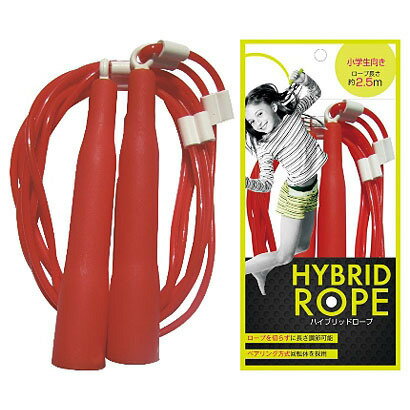 縄跳び【HYBRID ROPE ハイブリッドロープ 2.5m (レッド)小学生向き】カシマヤ製作所