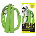 縄跳び【HYBRID ROPE ハイブリッドロープ 2.5m ( ライトグリーン)小学生向き】カシマヤ製作所