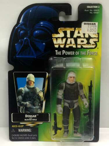 トミー●STAR WARS THE POWER OF THE FORCE スター・ウォーズ フィギュア【デンガー DENGAR with BLASTER RIFLE】※傷み有り