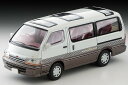 1/64トミカリミテッドヴィンテージ【LV-N208a トヨタ ハイエースワゴン 2.4 スーパーカスタムリミテッド 92年式(白/茶)】トミーテック