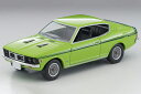 1/64トミカリミテッドヴィンテージNEO【LV-N204d 三菱 コルト ギャランGTO MR 70年式(黄緑)】トミーテック