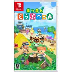 【未使用】Nintendo Switch あつまれ どうぶつの森セット