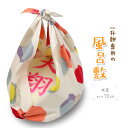 一升餅 一生餅用の風呂敷★モダンガール(水玉)70cm★※一...
